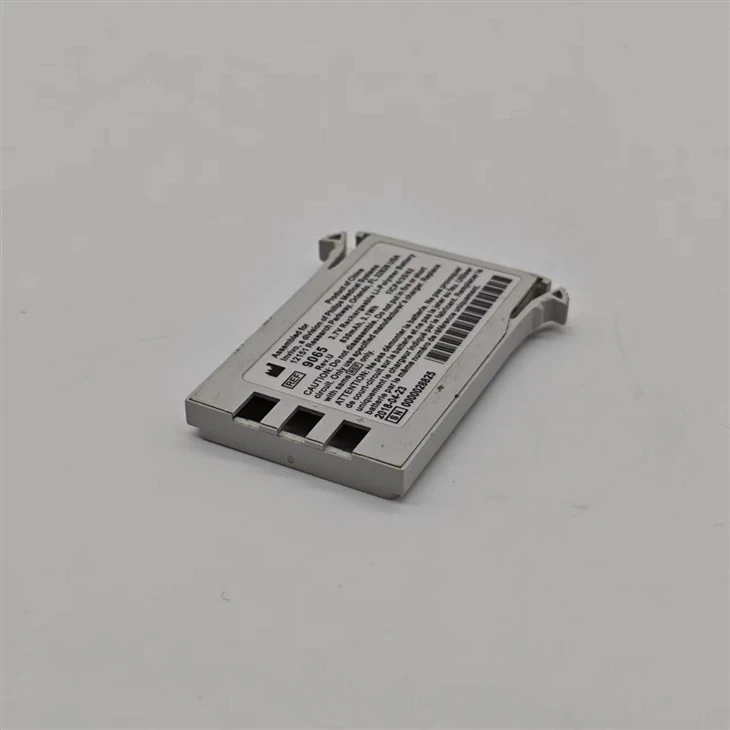 989803152881 Battery ForPhilips Monitor 9065 9076 factory